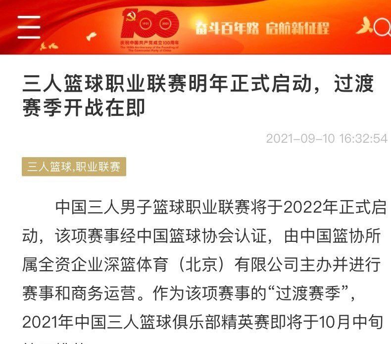 两大奥斯卡影帝抓捕奥斯卡最佳男配角，相当有趣的罪案题材，被莱托描述为;经典的惊悚片，有一个让人惊讶的结局，充满悬念